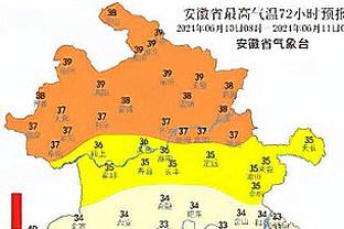 前德国国脚：相信药厂下赛季还能继续统治德甲，这支球队很有魅力