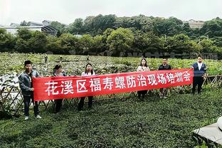 记者：崔康熙人盯人那套在低水平中超管用，到高水平比赛很难