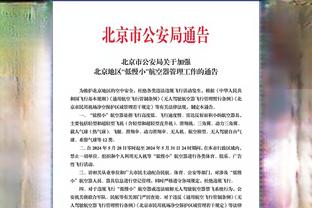 英超客场比赛连场传射建功，库卢塞夫斯基是热刺队史第4人