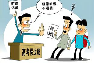 湖人官宣：欢迎回家？丁威迪